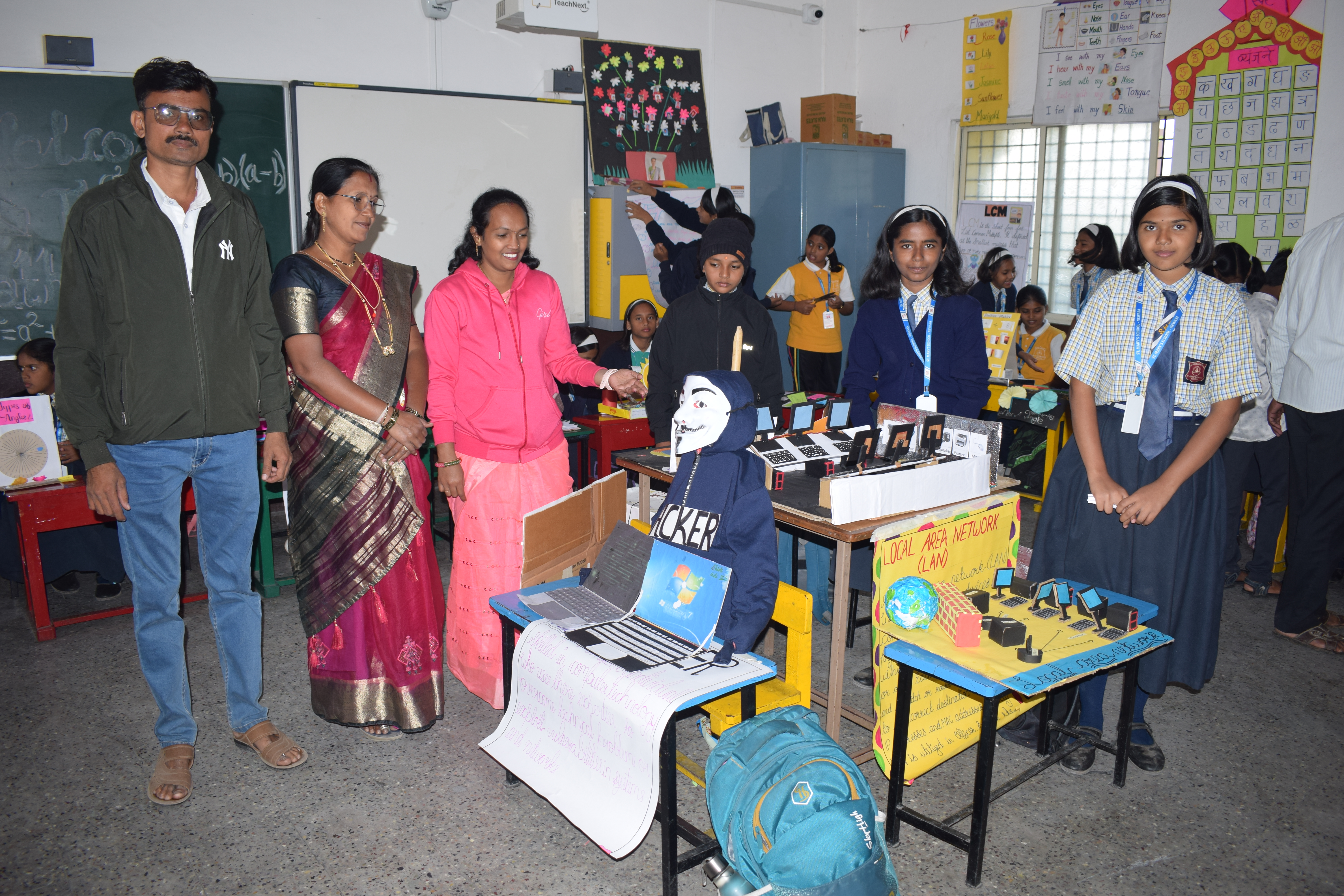 School Activities